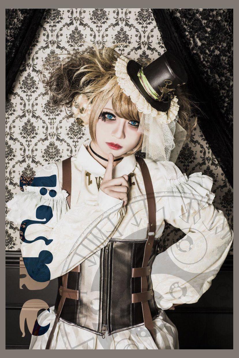 Grimoire